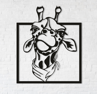 Wandbild "Giraffe"