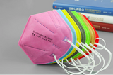 Bunte FFP2 Masken*