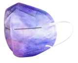 FFP2 Masken im Galaxy Design*